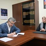 Депутат Госдумы Григорий Аникеев подал заявку на участие в предварительном голосовании партии «Единая Россия»
