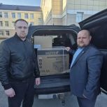 Курганская область: своих не бросаем