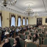 В Казани «Единая Россия» организовала благотворительный концерт для детей из малообеспеченных семей