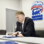 Всеволод Беликов подал заявление для участия в предварительном голосовании «Единой России»