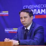 Участник СВО Эльдар Шарипов провел образовательную встречу со Студенческими парламентскими клубами Москвы