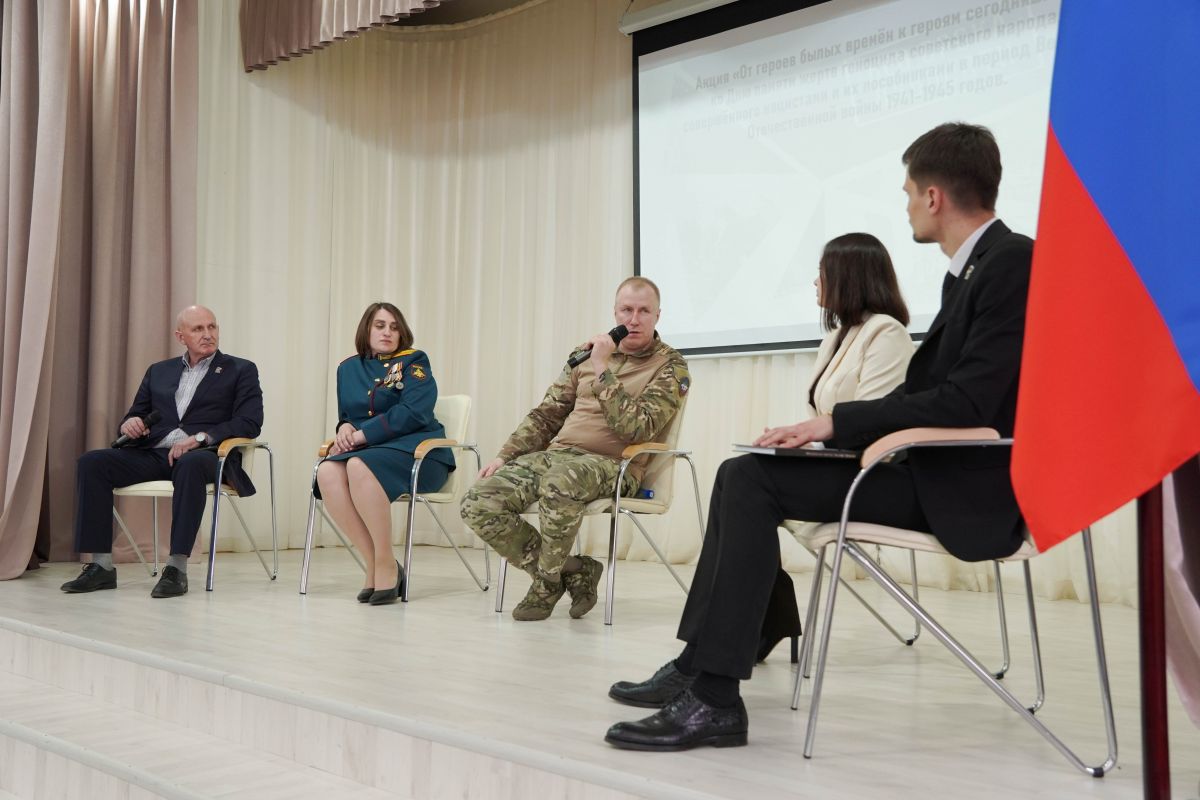 Без срока давности