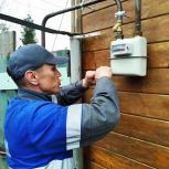 Народная программа выполнена — в Растригино провели газ