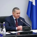 Юрий Трутнев: темпы экономического роста на Чукотке выше, чем в среднем по ДФО и РФ