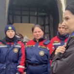 Женское движение «Единой России» от ДНР прислало гуманитарную помощь в Дагестан