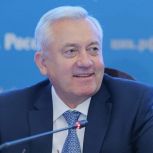 Депутат Государственной Думы России Леонид Ивлев проведет прием граждан в Региональной общественной приемной «Единой России»