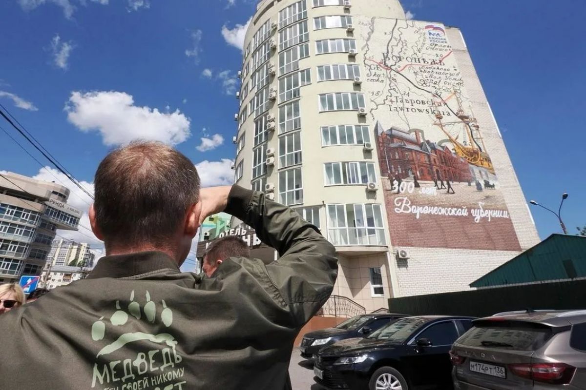 «Единая Россия» в регионе продолжает прием заявок на творческий конкурс эскизов для муралов, посвященных известным землякам