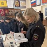 «Диктант Победы» на закрытых площадках Пензенской области