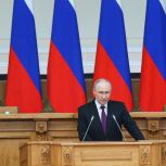 Президент России Владимир Путин обратился к российским парламентариям
