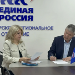 Айтуган Текегалиев подал документы на участие в предварительном голосовании