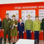 В селе Верхняя Чернавка Вольского района открыт школьный музей Боевой Славы