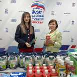 Московские сторонники «Единой России» передали помощь жителям Дагестана