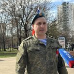 Ветеран боевых действий Эдуард Шонов принял участие в волонтерской акции для бойцов СВО