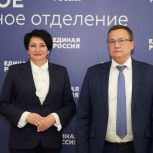 Лидер профсоюза медиков идет на предварительное голосование «Единой России»