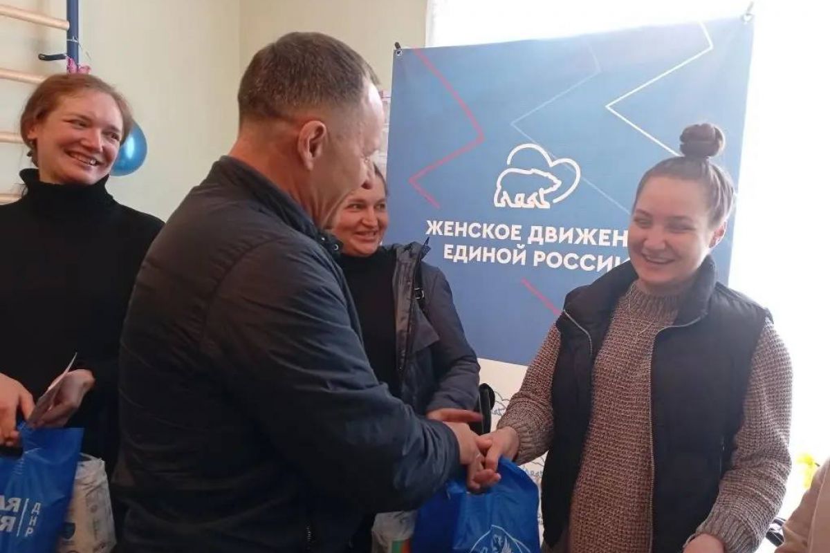 Любовь под сердцем: Всероссийский День беременных отметили в Донбассе