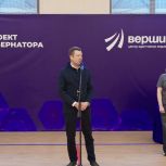 В Белгороде состоялся первый инклюзивный турнир по лазерному бою