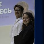 При поддержке «Единой России» в Новосибирске состоялся форум «Осознанное отцовство»