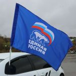 Автопробег в поддержку Диктанта Победы в Калужской области