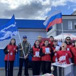 Тува отметила Всемирный день здоровья