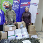 Забайкальцы — защитникам!