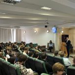 При поддержке «Единой России» в Ростове-на-Дону для молодежи провели лекцию о современном сельском хозяйстве