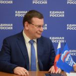 Дмитрий Ноженко подал документы для участия в предварительном голосовании «Единой России»