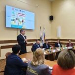 Алексей Эрк представил проект «Улыбка детства» на научно-практической конференции в Рязани