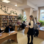 На юго-западе Москвы написали «Диктант Победы»
