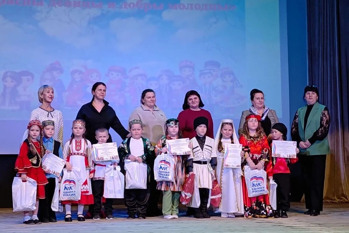В Яшкино при поддержке партии «Единая Россия» прошел детский конкурс