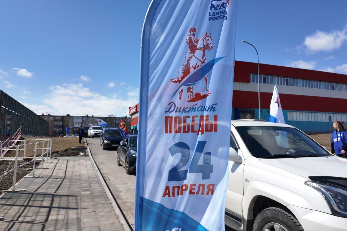 Более 120 машин объединил «Автопробег Победы», приуроченный к 9 мая