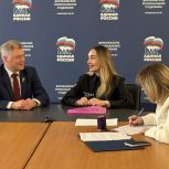 В регионе продолжается прием заявлений на участие в предварительном голосовании «Единой России»