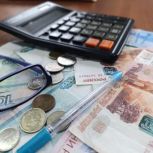 Региональные выплаты можно будет получить через Соцфонд