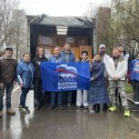 Предметы первой необходимости, стройматериалы и техника: «Единая Россия» по всей стране собирает помощь для Дагестана