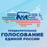 В Дагестане стартовала регистрация избирателей для участия в предварительном голосовании «Единой России»