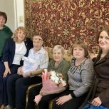 Ирина Видина поздравила супругов-юбиляров с 70-летием совместной жизни