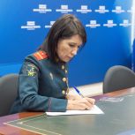 Герой РФ, медсестра Людмила Болилая подала заявку на участие в предварительном голосовании «Единой России» по выборам в Госдуму