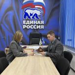 Желающие стать кандидатами на предварительное голосование «Единой России» в Курганской области продолжают регистрироваться.