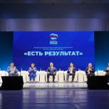 «Есть результат»: наказы жителей Якутии стали реальными объектами и делами