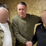 Луганск и Хабаровск: сторонники «Единой России» укрепляют сотрудничество для помощи фронту