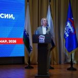 Конструктивный диалог между представителями власти, экспертного сообщества и гражданами: в Ненецком автономном округе прошёл отчетно-программный форум «Единой России»