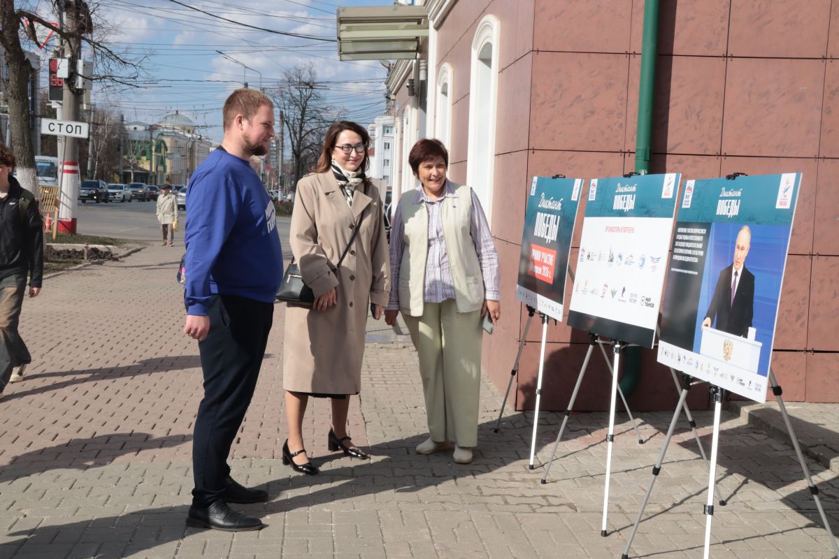 В Саранске открылась выставка, посвященная акции «Диктант Победы»
