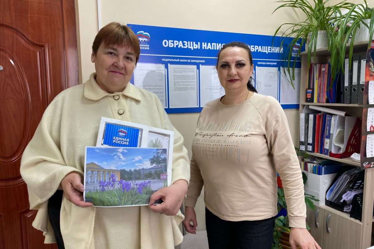 Партийцы подвели итоги конкурса «НевЕРоятная Куса»