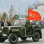 «Единая Россия» провела в Карасуке автопробег Победы