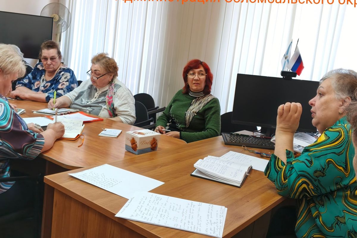 Соломбальские ветераны встретились на очередном заседании окружного совета