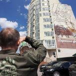 «Единая Россия» в регионе продолжает прием заявок на творческий конкурс эскизов для муралов, посвященных известным землякам