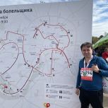 Участник СВО Эльдар Шарипов пригласил жителей САО на тренировки по бегу