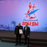 В Башкортостане ветеранам СВО вручены партийные билеты «Единой России»