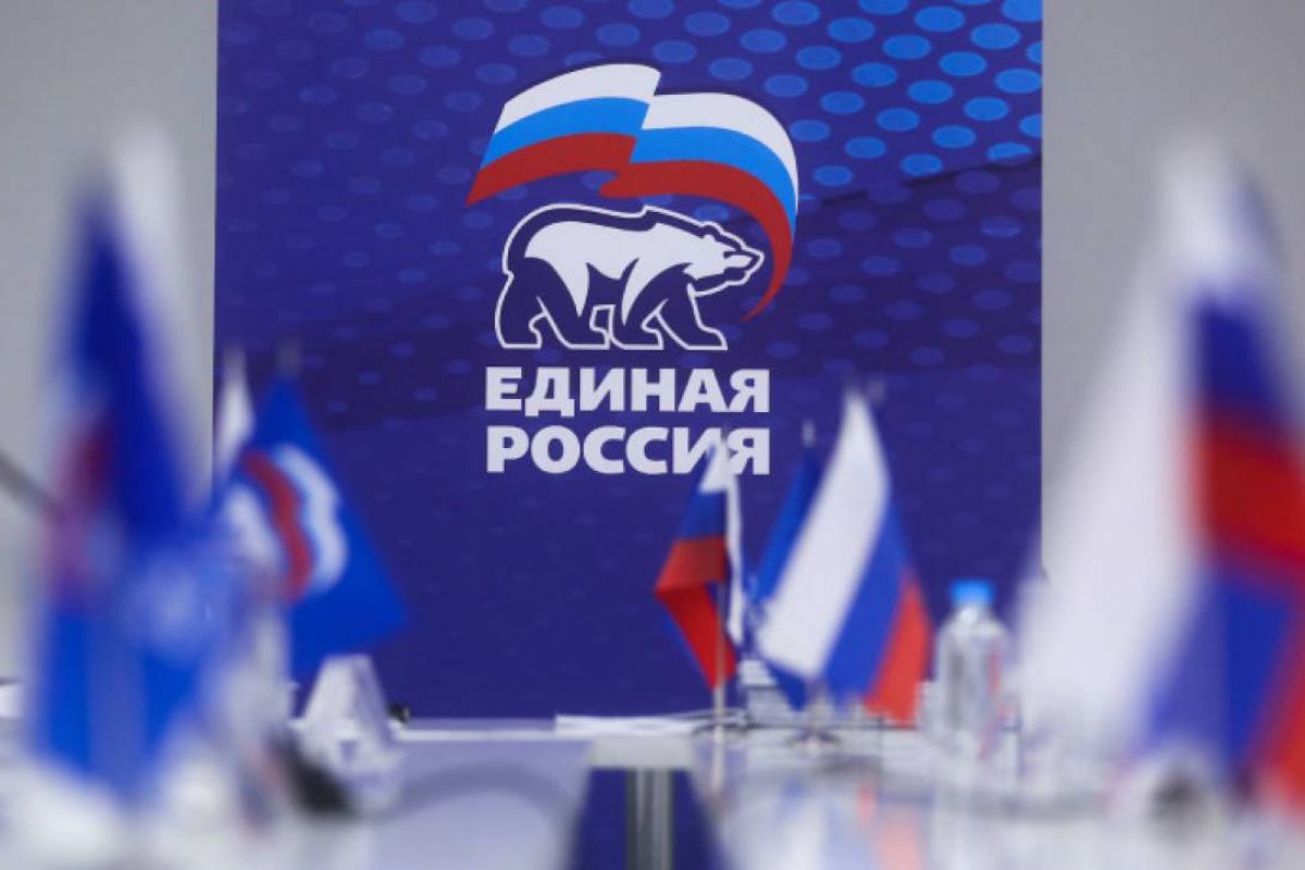 «Единая Россия» проведёт Неделю приёмов для старшего поколения