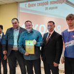 Депутаты «Единой России» поздравили работников скорой помощи с профессиональным праздником