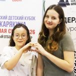 В Курске Единая Россия подвела итоги турнира «Шахматная смена – 2026»